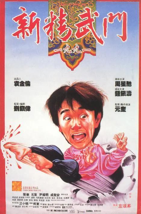 91国产视频在线